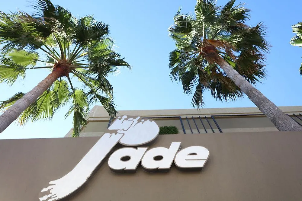 Apartamentos Jade - Adults Only El Arenal  Apartment